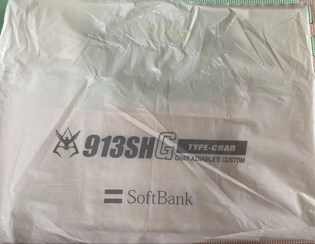 【新品・未開封】シャア専用ザクII ヘッドプラモ