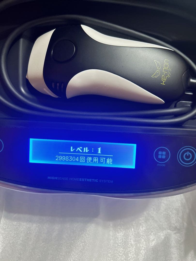 ケノン Ver8.5 フラッシュ式脱毛器 マットブラック