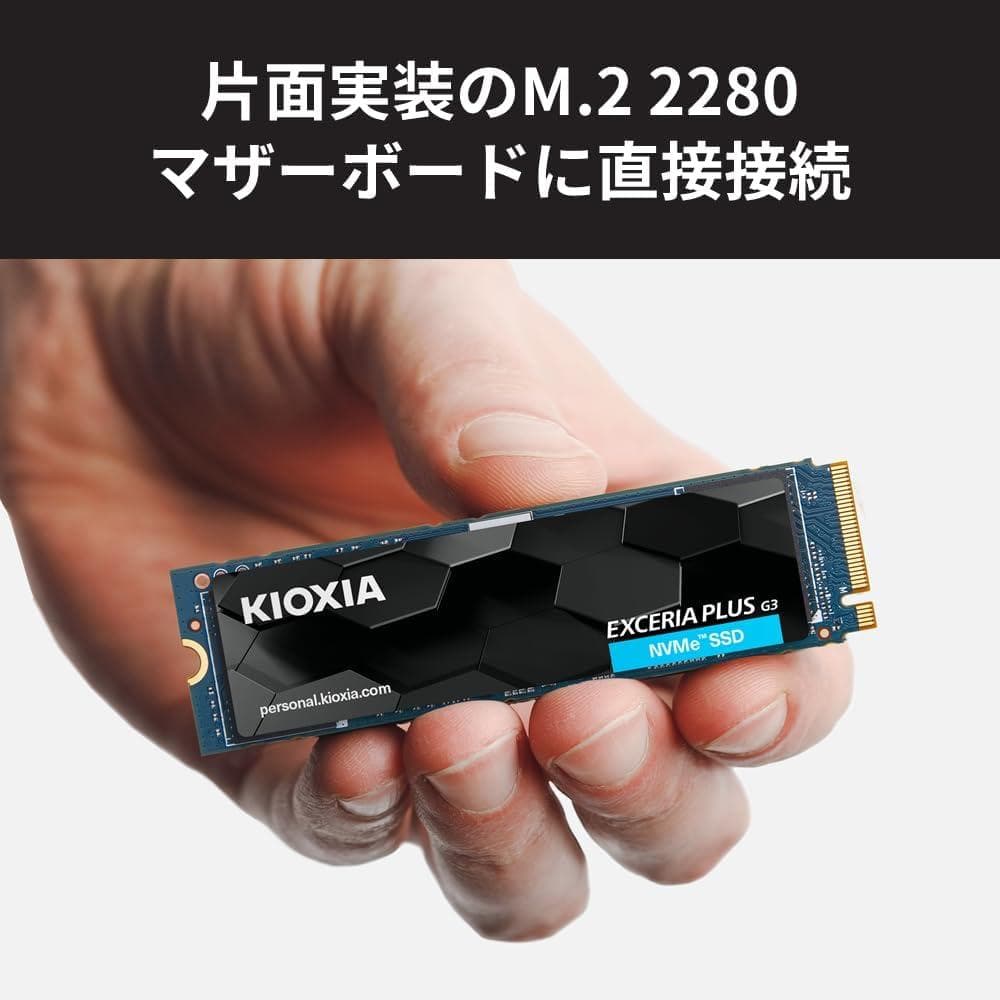 新品 未開封 2TB KIOXIA M.2 2280 SSD 内蔵型SSD　PC