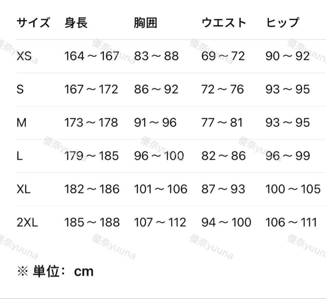 海外限定S Adidas CTT ジャケット ライトブルー KT3846