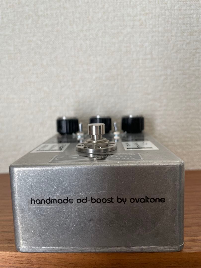 【oniku do】MERKAVA（初代）　ovaltone