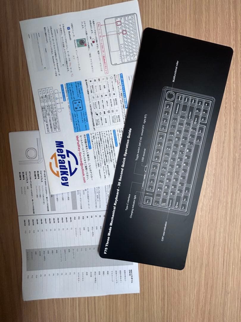 EPOMAKER x Aula F75 ゲーミングキーボード　マウス