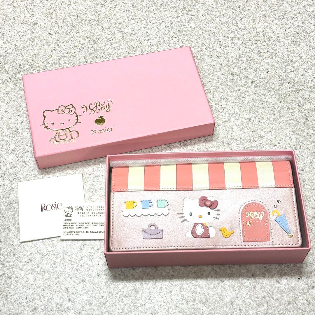 【美品】ハローキティ×ロジエ　Rosier 財布　Wallet 【希少】