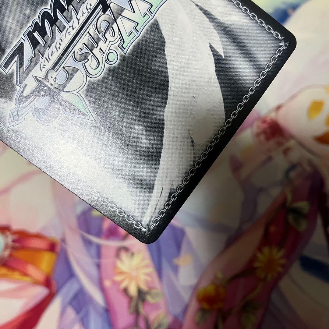 ヴァイスシュヴァルツ　“千年に一度の夜”奥沢美咲　サイン　SSP