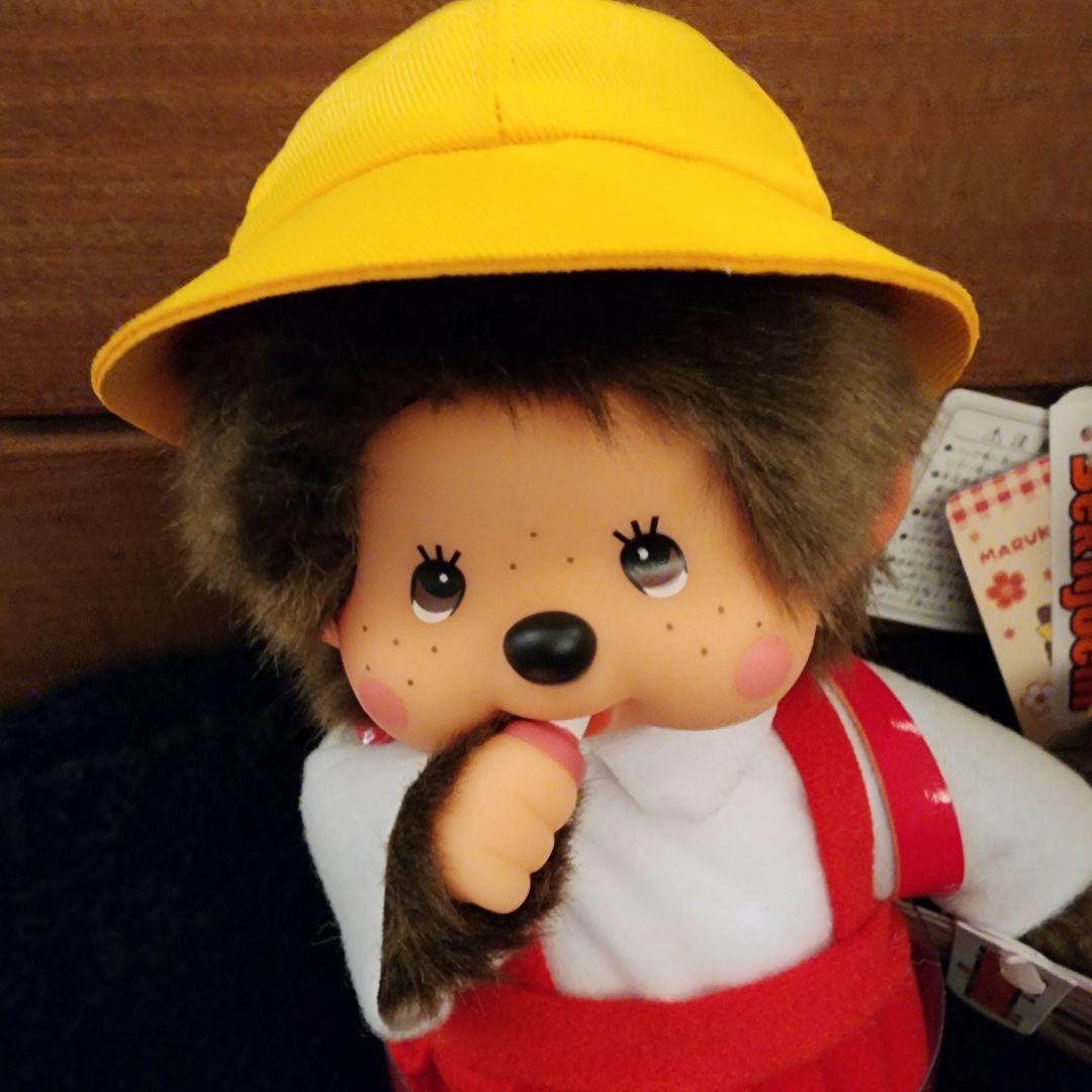 モンチッチ　ちびまる子ちゃん モンチッチS キーチェーン2点　セット写真の子たち