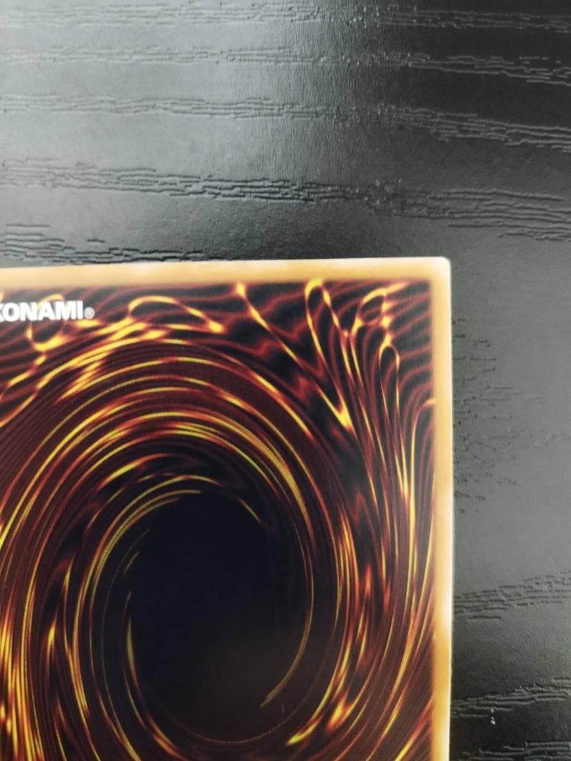 【美品】遊戯王　マジシャンオブブラックカオス 306-057 レリーフ