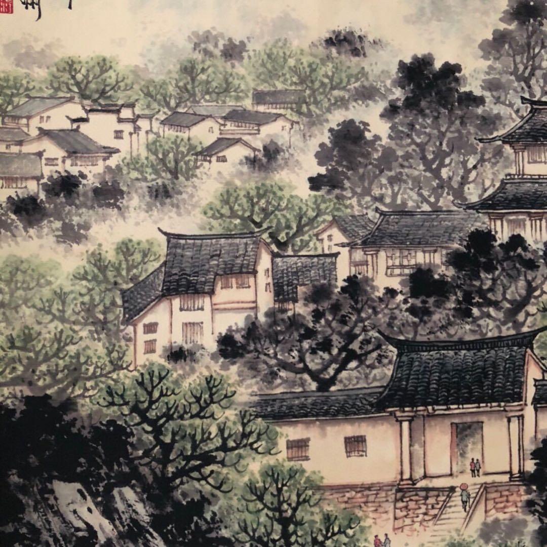 宋文治 山水画 掛け軸 三尺中堂 中国美術