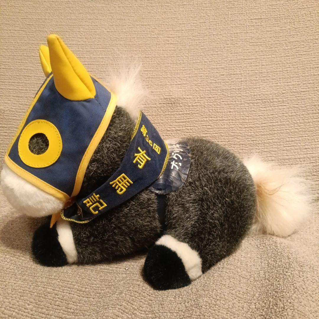 【希少】オグリキャップ　第35回有馬記念　アイドルホース　ぬいぐるみ