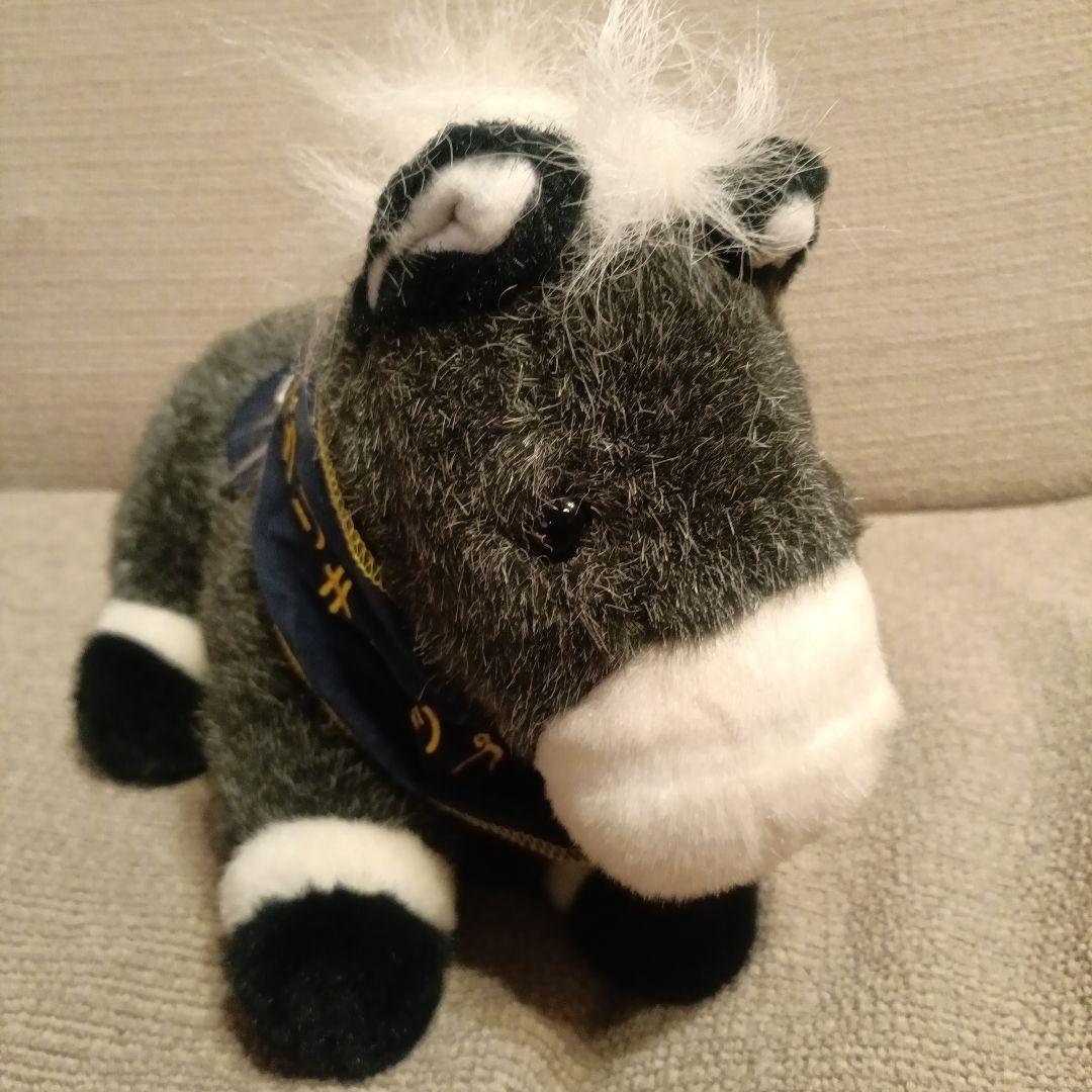 【希少】オグリキャップ　第35回有馬記念　アイドルホース　ぬいぐるみ