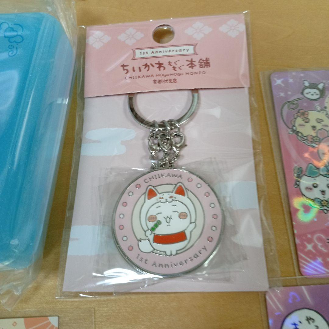 ♥【現在入手困難!!】ちいかわ ノベルティグッズ セット全て新品未開封☆