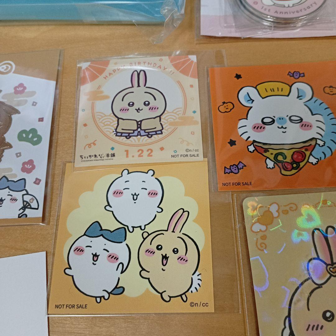 ♥【現在入手困難!!】ちいかわ ノベルティグッズ セット全て新品未開封☆