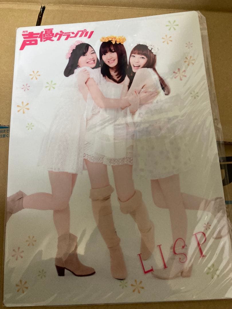 LISP Tシャツ XL 阿澄佳奈 片岡あづさ 原紗友里