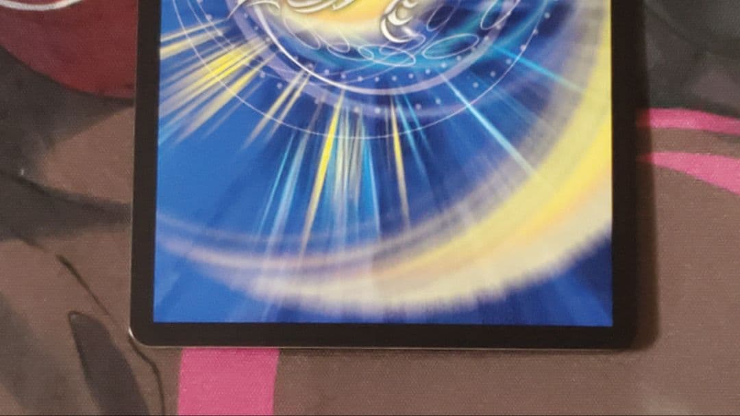 禁時混成王ドキンダンテⅩⅩⅡ　b版　4枚セット