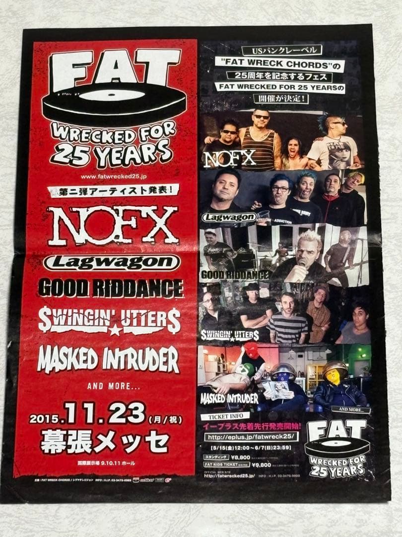 Fat wreck chords 25周年切り抜き&額　NOFX