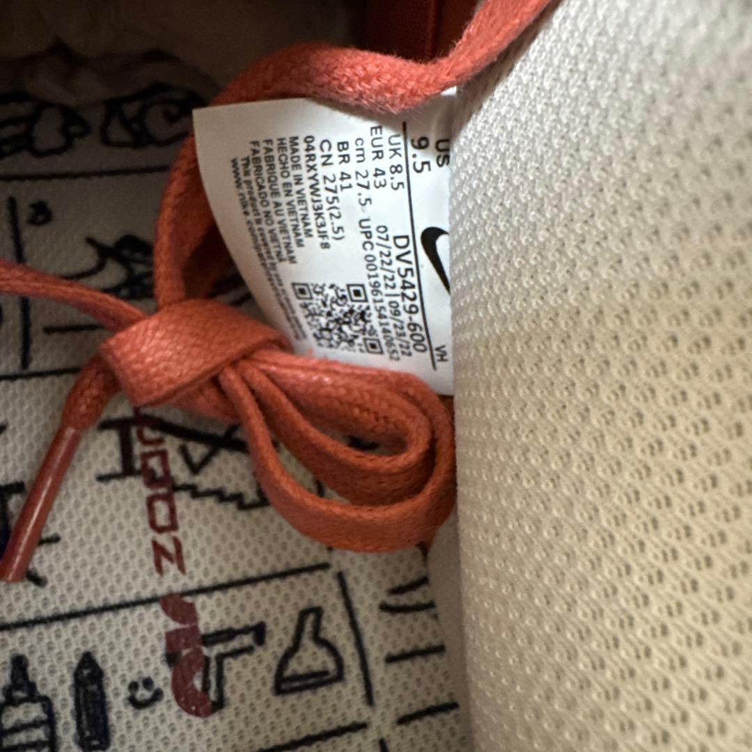 Nike Dunk Low ピンク US 9.5