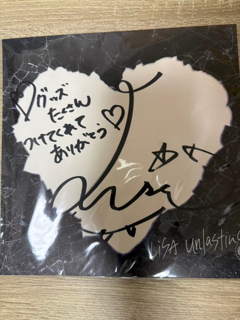 LISA 直筆サイン　unlasting