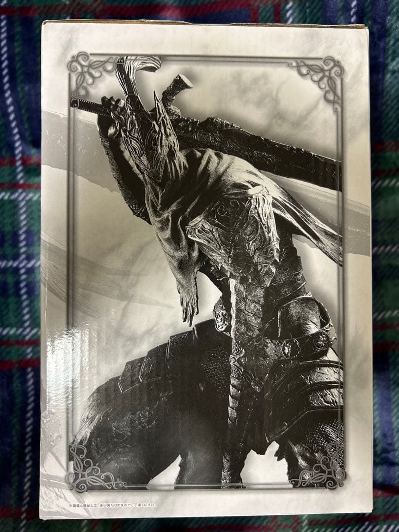 とるパカ！ ダークソウル スカルプトコレクション アルトリウス