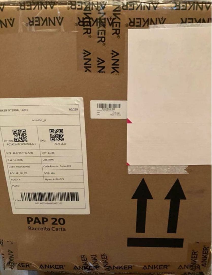 アンカー Solix C1000 ポータブルパワーステーション