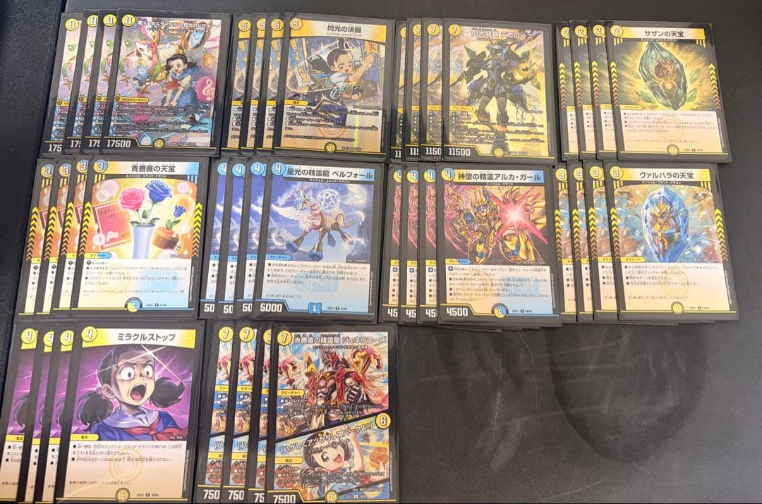 デュエマ　引退品　デッキやパーツなど