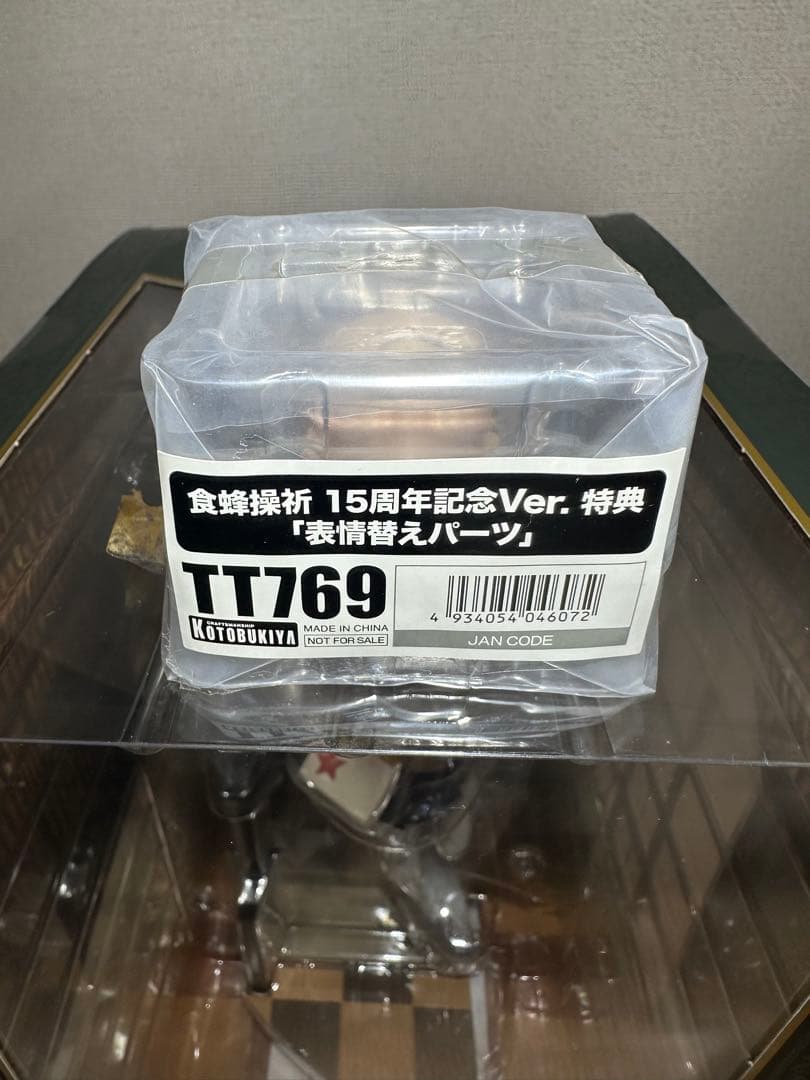 【新品未開封】コトブキヤ 食蜂操祈 15周年記念Ver. 豪華版