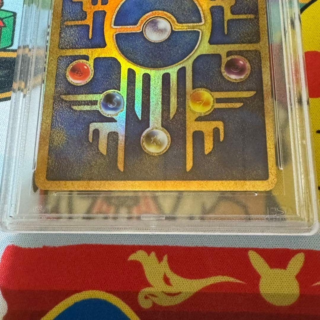 PSA10 古代のミュウ 復刻 2020年版 映画 韓国 2019