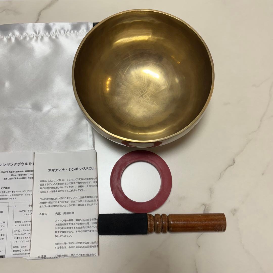 amanamana アマナマナ チベット　シンギングボウル　渋金小中　18cm