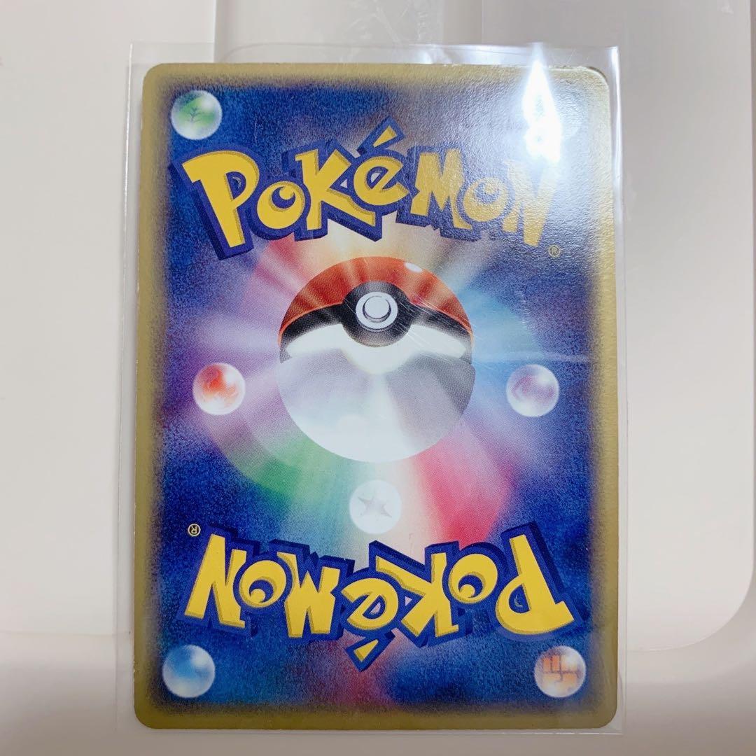 ピカチュウ PROMO ADV-Pプロモカード 024/ADV-P セブン