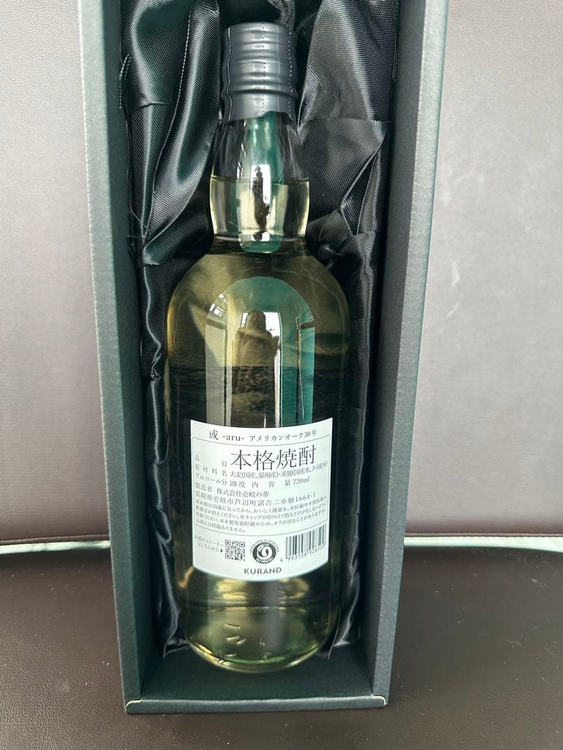 焼酎或 -aru- アメリカンオーク30年