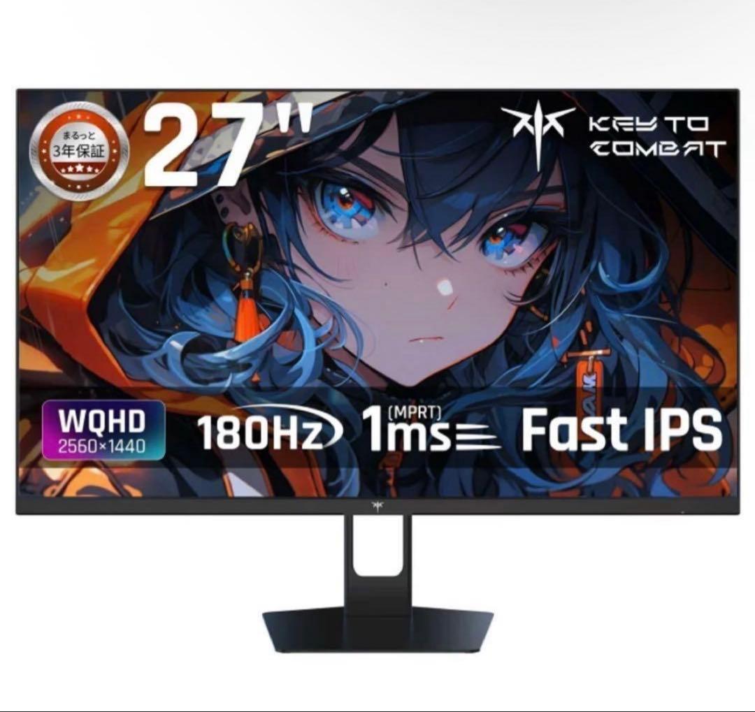 KTC 27インチモニター H27T22S WQHD 180Hz