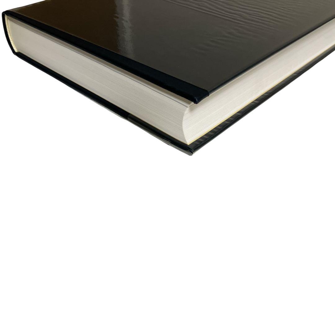 小田原市史　別編　城郭編