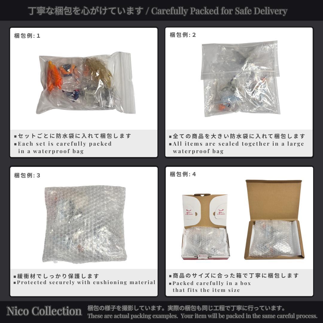 親子かめはめ波 ✅HG ドラゴンボール17 孫悟空 孫悟飯 孫悟天 ブロリー