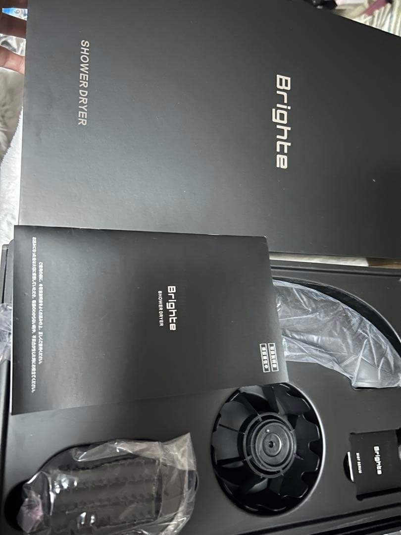 Brighte ヘアドライヤー ブラック