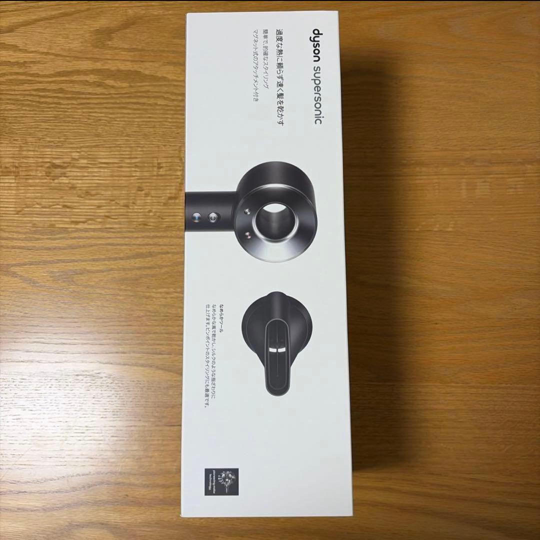 [専用]ダイソン Supersonic Origin ヘアドライヤー HD08