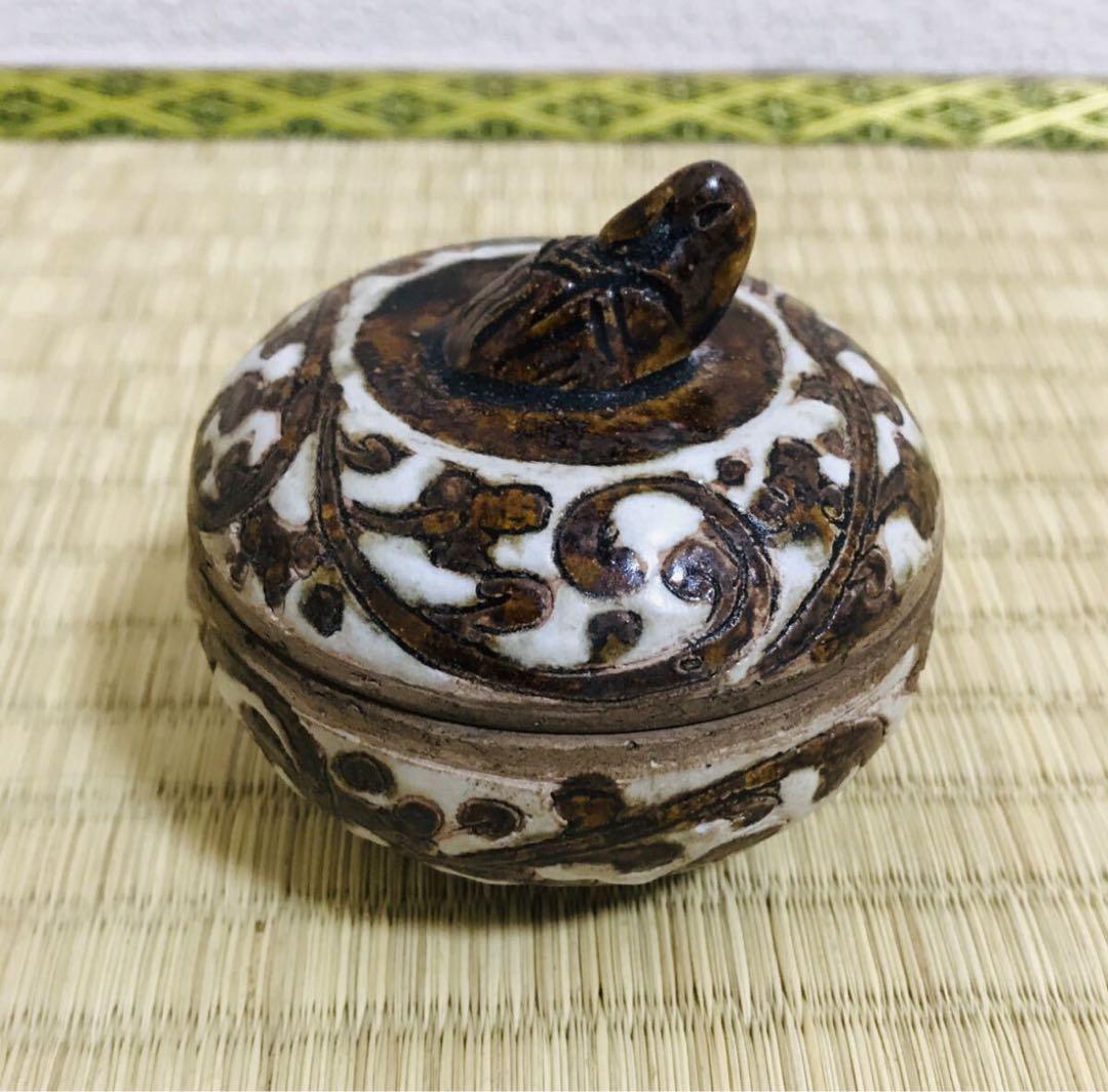 スンコロク　香合　タイ 宋胡録　箱付き　茶道具 　陶器製の蓋付き容器 木箱付き