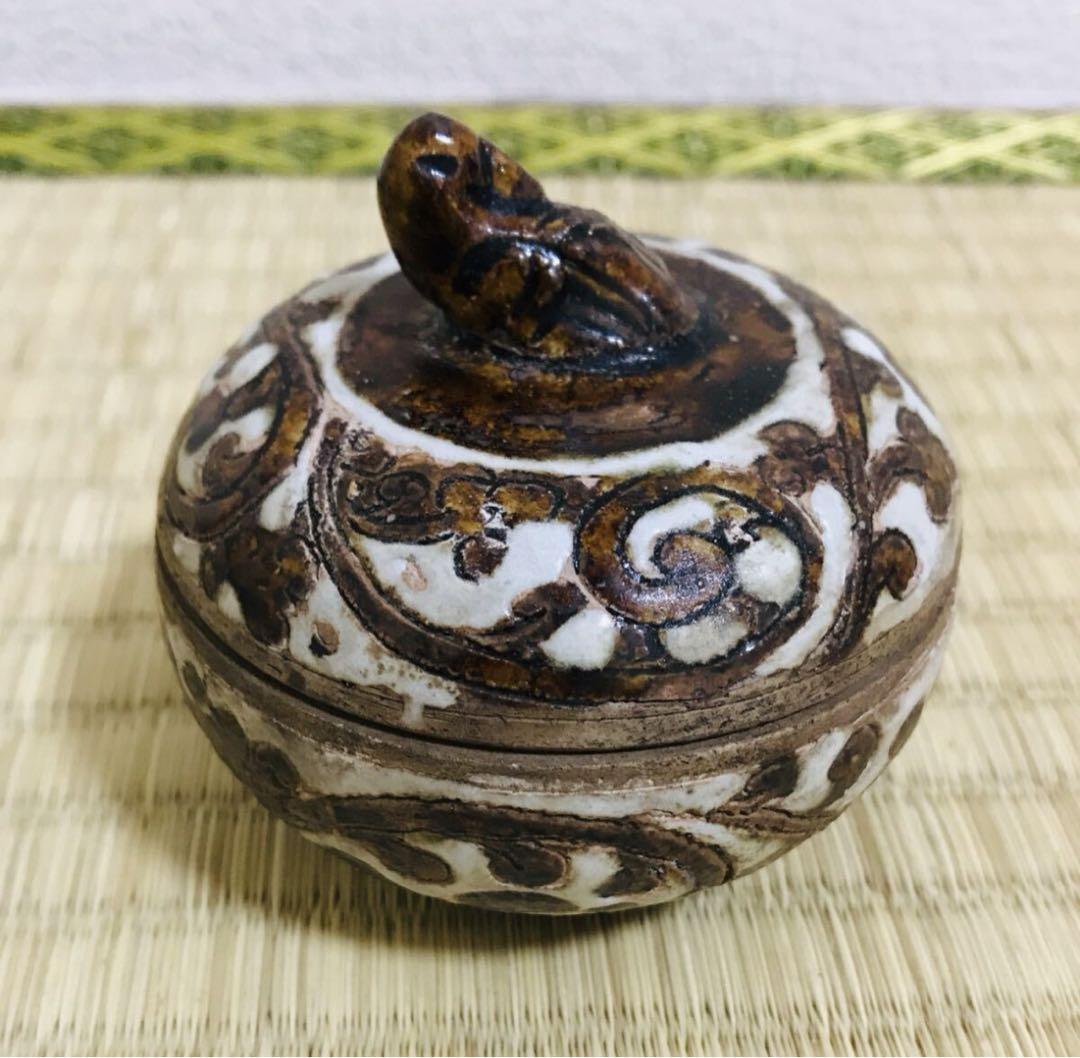 スンコロク　香合　タイ 宋胡録　箱付き　茶道具 　陶器製の蓋付き容器 木箱付き