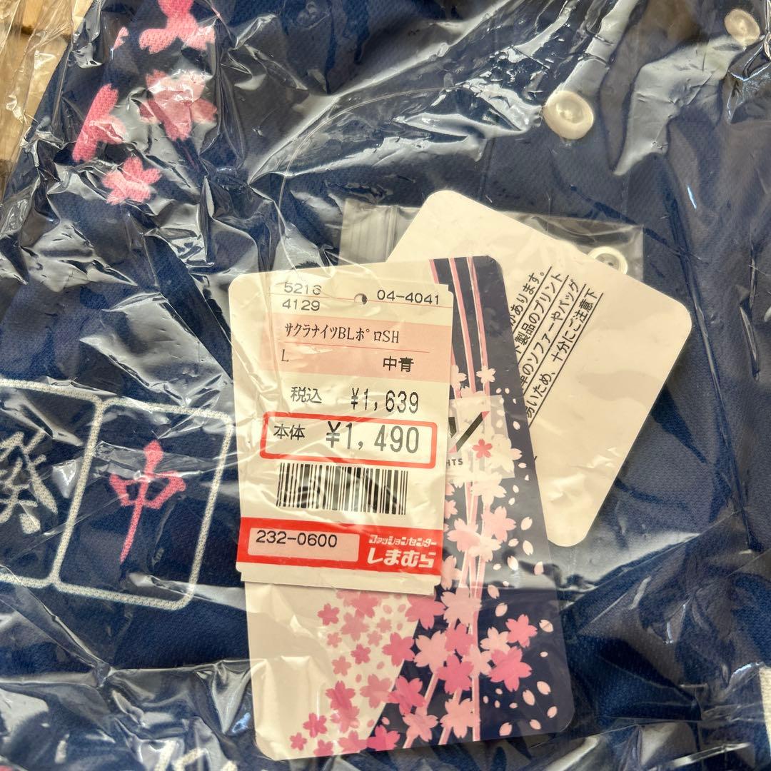 Mリーグ サクラナイツ ポロシャツ Lサイズ