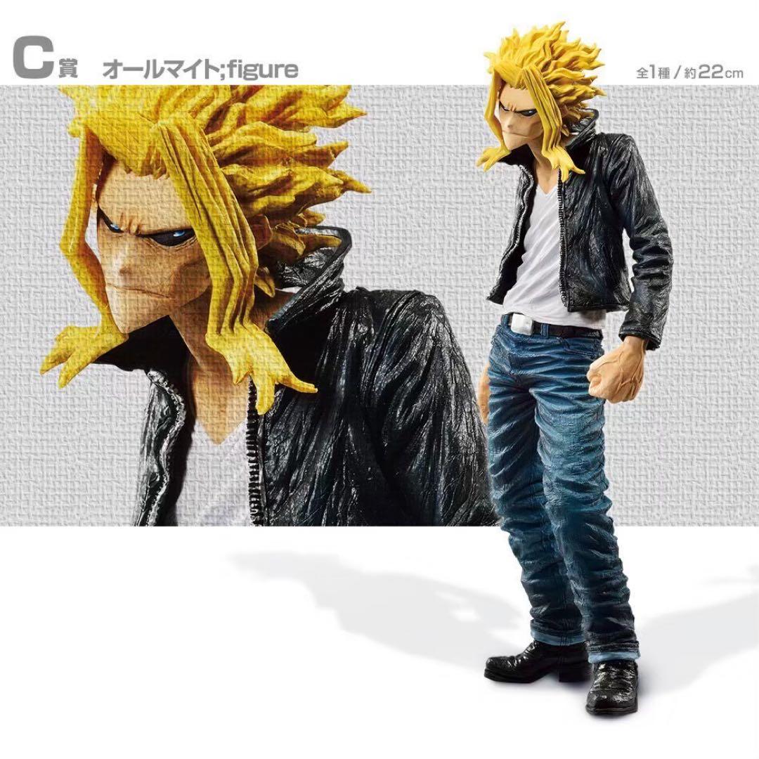 僕のヒーローアカデミア 一番くじ 意志 フィギュアコンプリートセット