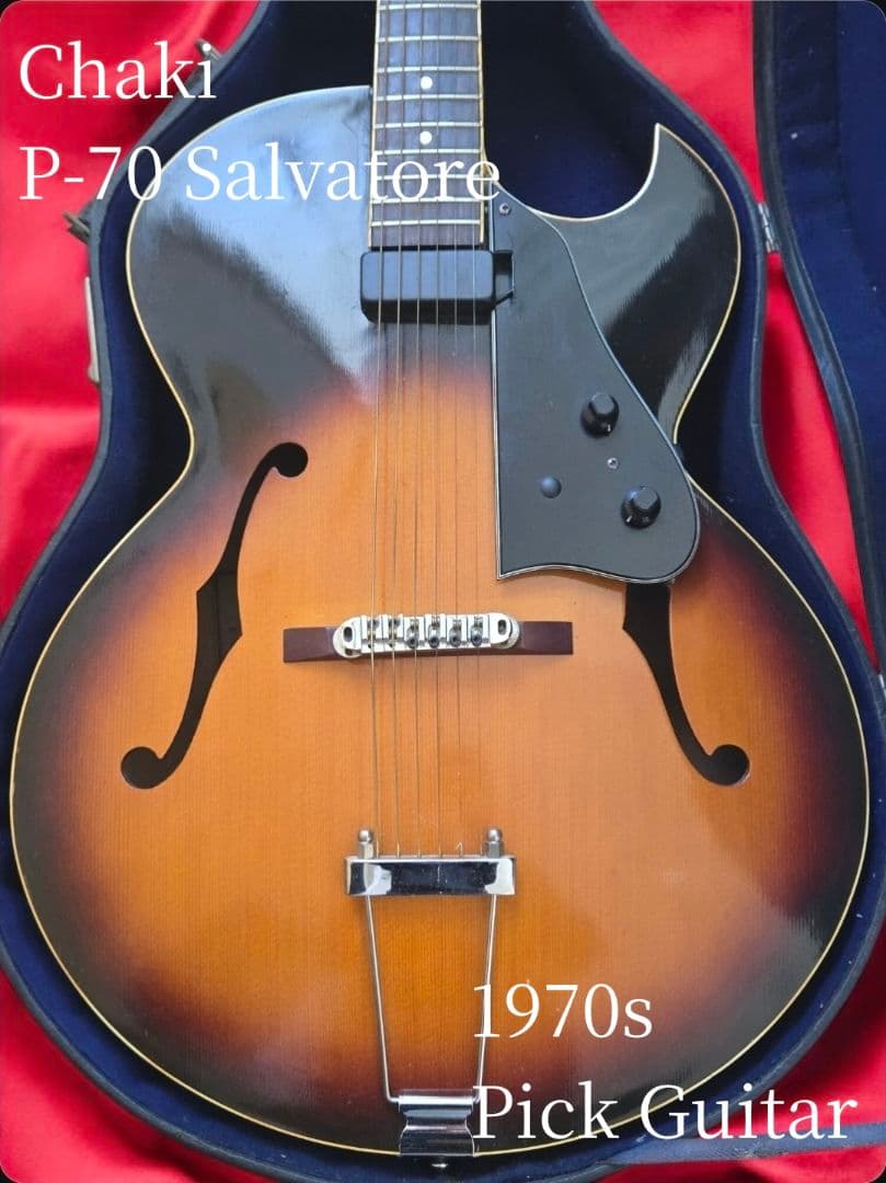 【火曜限定値下げ】Chaki P-70 Salvatore ピックギター 70s