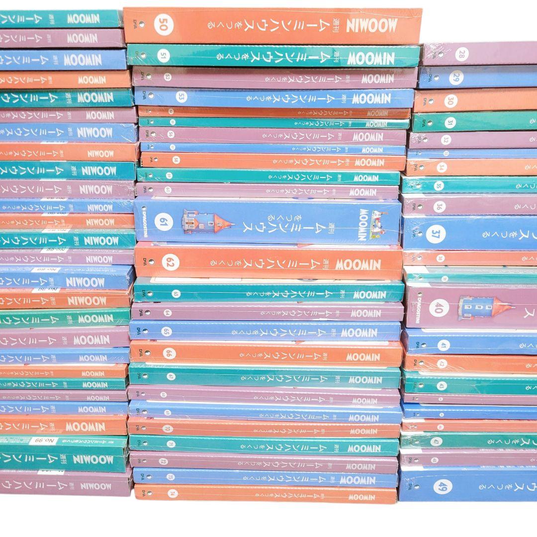 【新品・未開封】週刊ムーミンハウスをつくる　28号〜100号　73巻セット販売