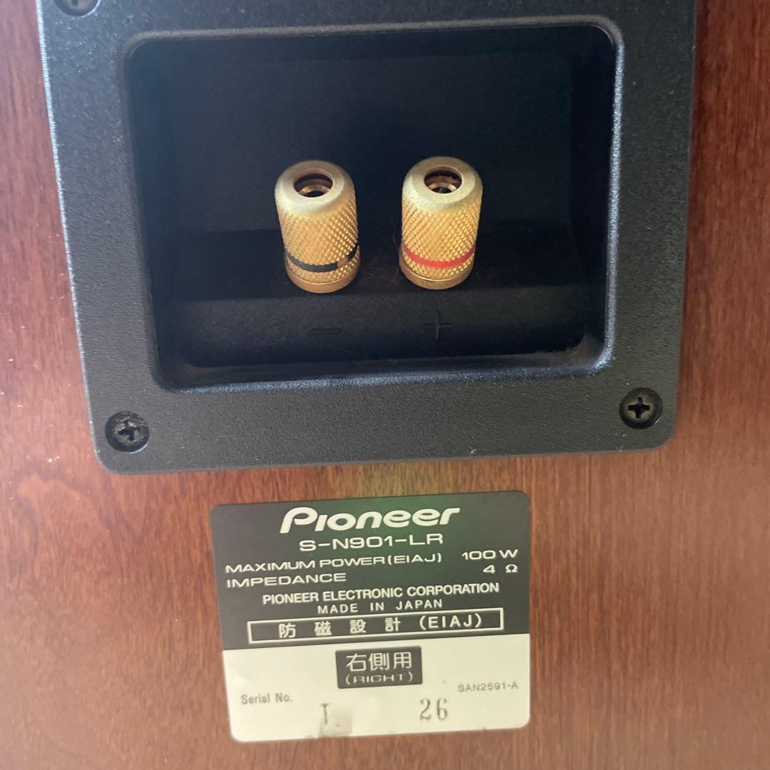 Pioneer S-N901-LR スピーカー 音だし確認済み