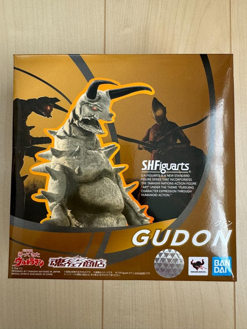 【未開封】フィギュアーツ グドン 帰ってきたウルトラマン フィギュア