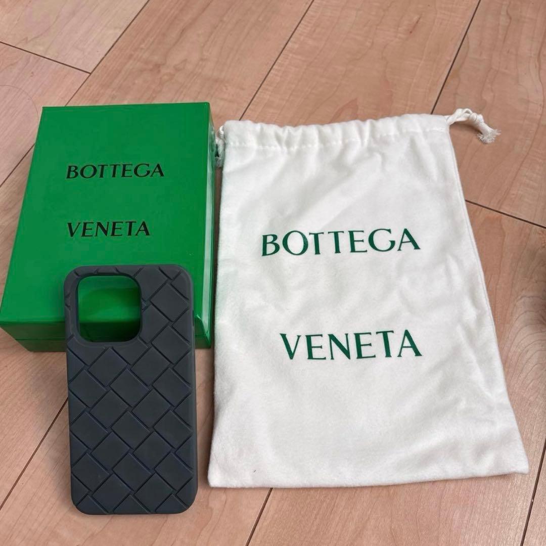 bottega veneta iPhone14pro ケース ダークグレー