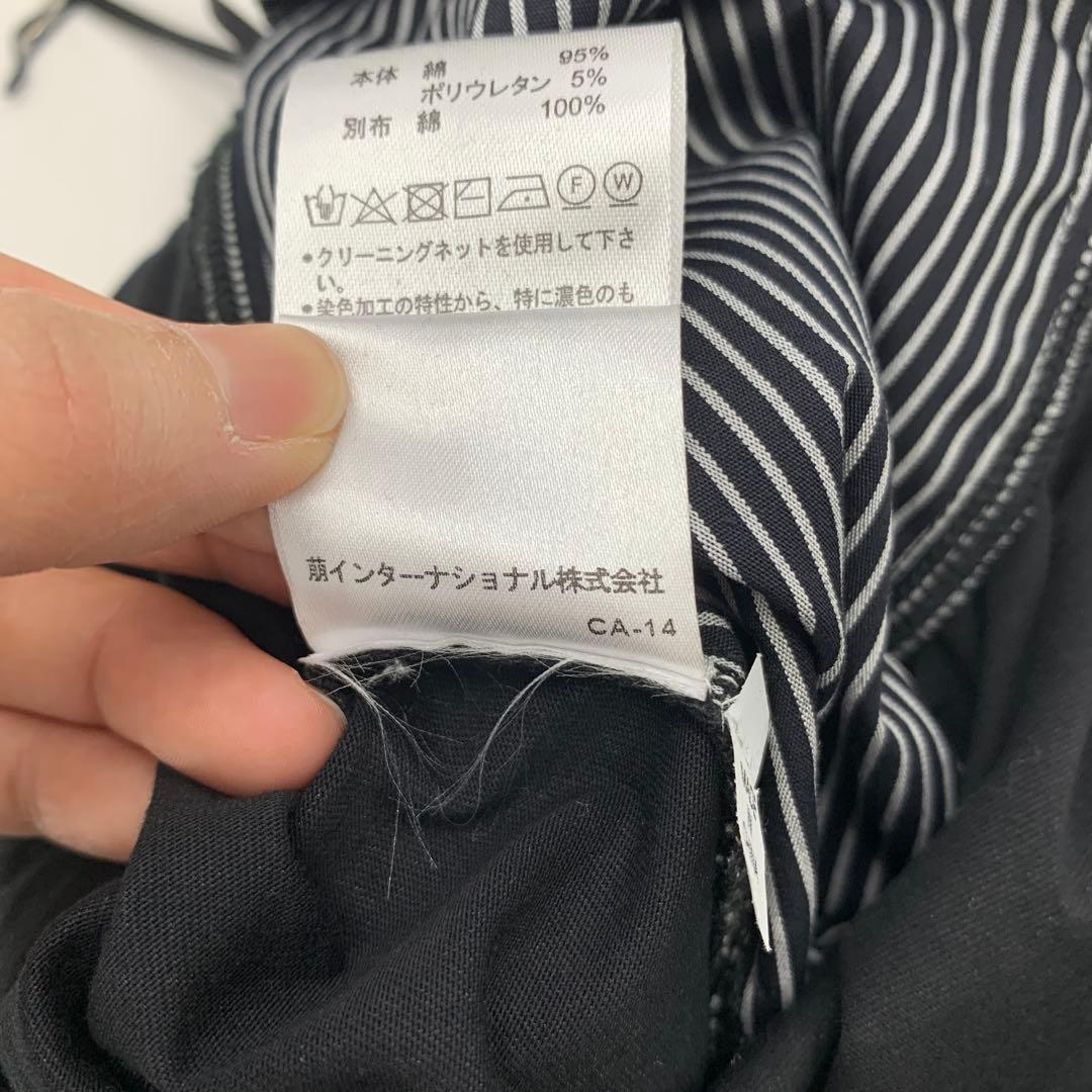 72▢萌 MOYURU デザイン サルエルパンツ TS0609-3