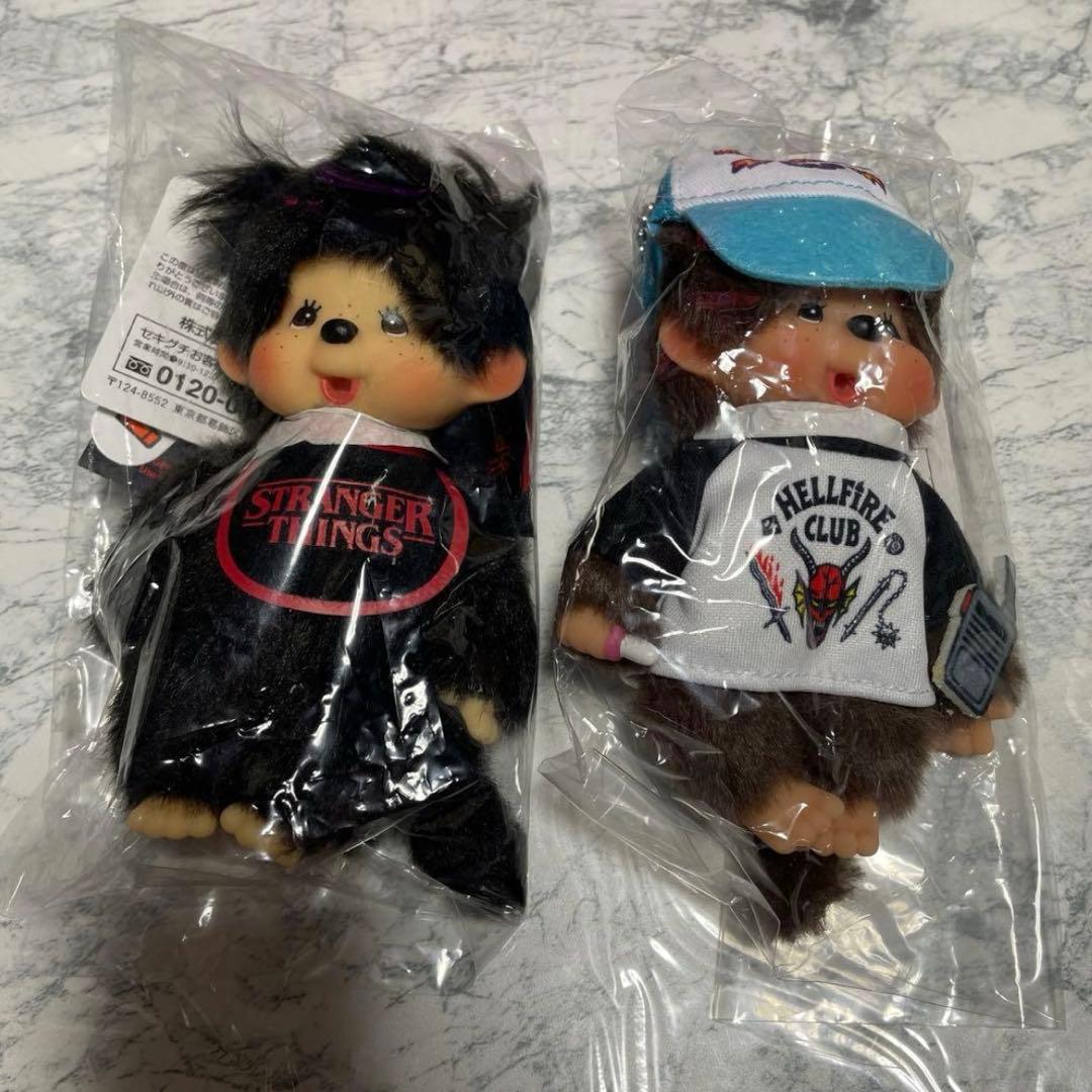 モンチッチ　ストレンジャーシングス　コラボ　キーチェーン　マスコット　ぬいぐるみ