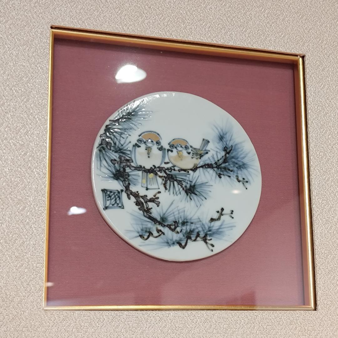 値下げ【新品・未使用】陶板掛軸　染付雀　清水焼　インテリア　貴重品