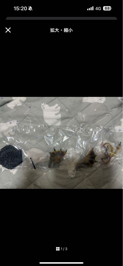 ゲームキャラクター ZERO