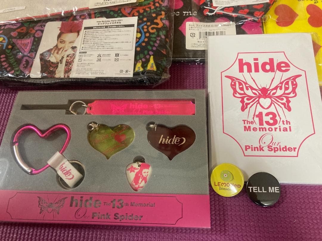 hide タオル等 グッズセット