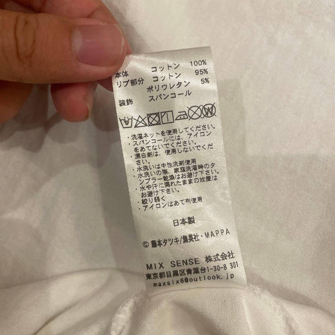 nomad maxsix × チェンソーマン　B2ndコラボT ポチタ　Ｓ