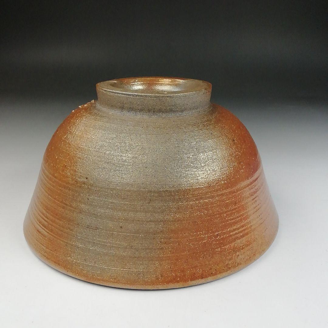 Ｔ８３０　茶碗　『自然釉窯変』『金城焼』『荒子窯　古丸健太郎』　共箱　茶道具