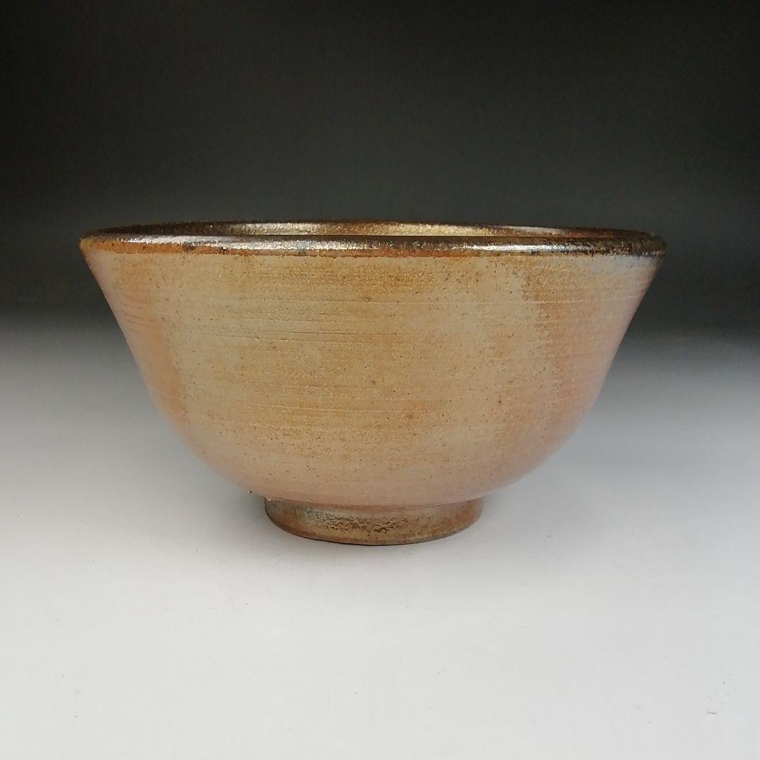 Ｔ８３０　茶碗　『自然釉窯変』『金城焼』『荒子窯　古丸健太郎』　共箱　茶道具